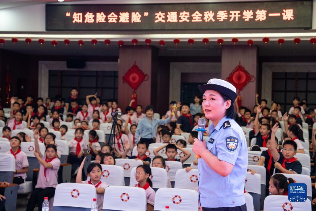 万达手机版登录